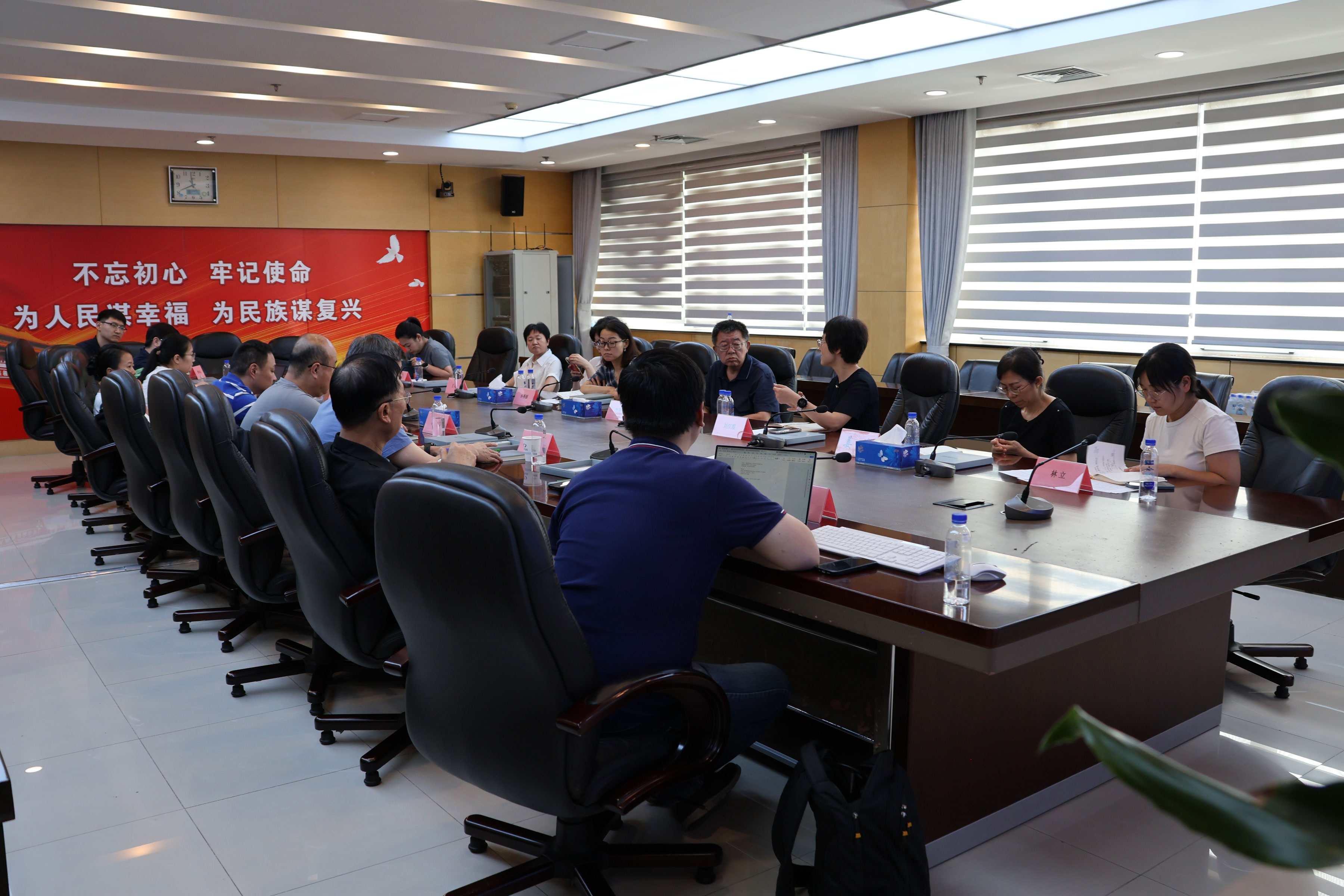 专家云集，共话国产仪器新篇章——“国仪京用”项目技术交流专场圆满举行